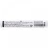 Тушь Etuce Extra Long 01   Etuce
