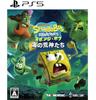 PS5 SpongeBob SquarePants: Titans of the Tide Japan NEW PlayStation 5