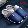 Men Women Waterproof PU Leather Winter Warm Plush Home Shoes House Slippers Indoor Anti-Skid