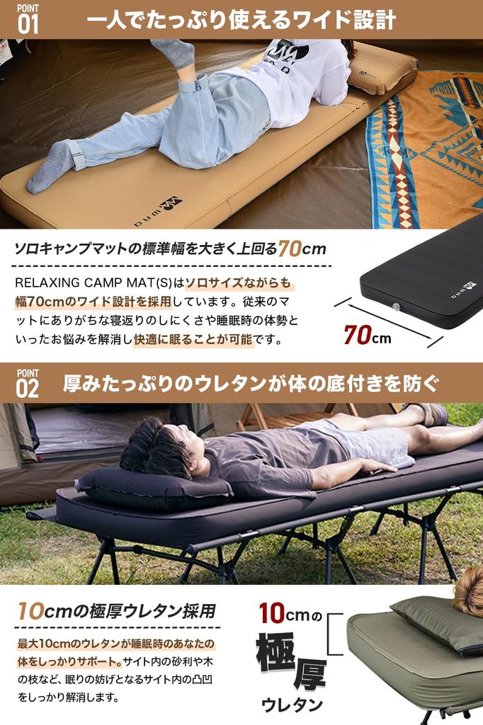 WAQ Расслабляющий кемпинг Толстый сон в кемпинге Специальный для автоматически оборудованный с очень большим предотвращением стихийных бедствий надувной воздушный сон в