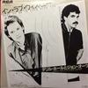 7inch Record DARYL HALL & JOHN OATES - Hard To Be In Love With You / How D RPS6 RCA 1980 Japan Rock Used