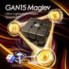 GAN15 Magnetic Levitation Speed Cube GAN Magnetic Cube Is the Perfect Combination of and Super Brain Teaser Puzzle Flagship UV Coating for 3x3,