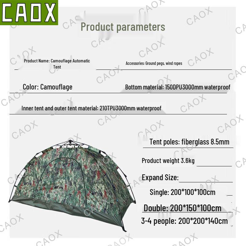 CAOX Outdoor Camouflage Waterproof Automatic Camping Tent