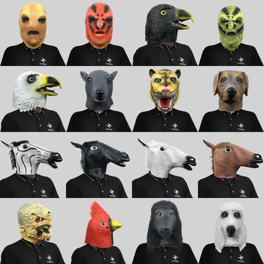 Креативные латексные маски голов животных для взрослых и детей. Идеально подходят для костюмированных мероприятий и вечеринок.