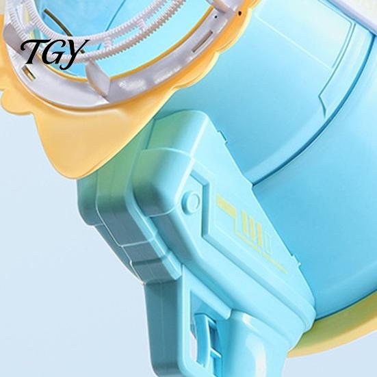 Creative Smoke Bubble Effect Automatic Machine, Handheld Air Cannon Blower, Rechargeable Easy to Use Blower Toy for Kids Outdoor Party Games