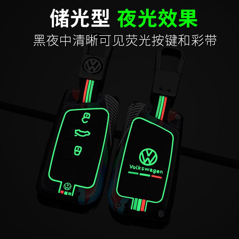 For VOLKSWAGEN Zinc Alloy Car Remote Key Case Cover Protector Shell For VW Volkswagen Passat B8 CC Arteon Magotan GTEVW Keychain