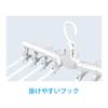 Jian 8-Row Hanger, Foldable, 8-Row Storage Hanger, Clothes Drying Hanger, Laundry Drying, Space-Saving, One-Touch