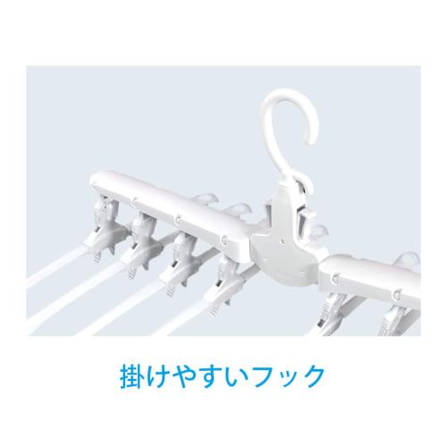 Jian 8-Row Hanger, Foldable, 8-Row Storage Hanger, Clothes Drying Hanger, Laundry Drying, Space-Saving, One-Touch