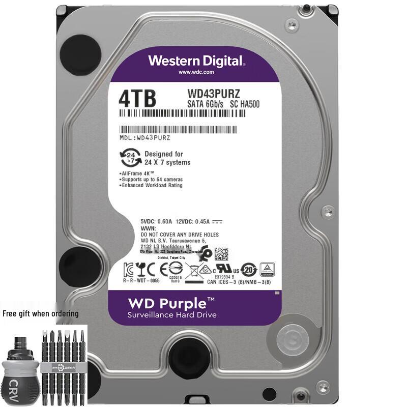 Жесткий диск для видеонаблюдения Western Digital WD Purple