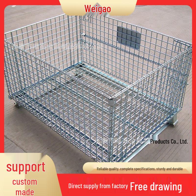 Foldable Portable Metal Mesh Storage Cage with Wheels - Customizable Logistics Box