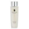 Renutrive Estee Lauder Nutriv Softening Lotion 250ml
