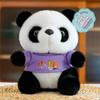 Panda Plush Doll Soft Stuffed Toy Pp Cotton Filling For Bedroom Gift Comfort