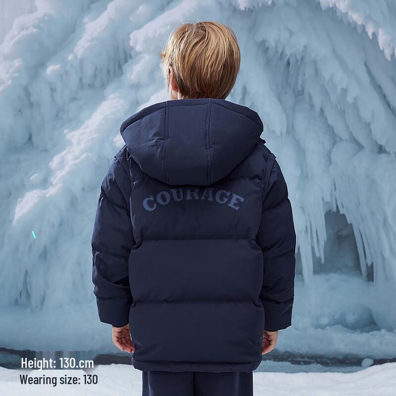 Пуховая куртка-худи MQD Boys' Collegiate Style Warm Bear Hoodie Down Jacket