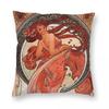 Alphonse Mucha Dance 1898 Square Pillowcase Polyester Linen Velvet Pattern Zip Decorative Home Cushion Cover
