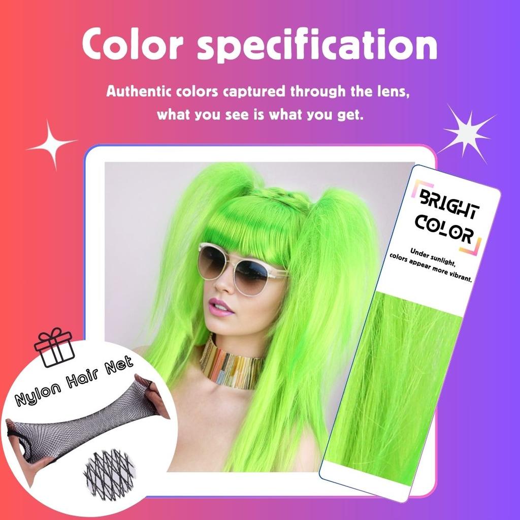 Green Neat Bangs Double Ponytail Synthetic Wig Short Medium Straight Hair Free Switching Stylish Wig for Various Occasions