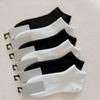 BMW Autumpure coloreasiest for match black and white men's and women's sports high stockings casual cotton soft men's socks zhuji socks wholesale