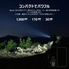 OLIGHT Baton 4 1300 плавная регулировка яркости мини светодиодный фонарик удобный для защиты от отключения электроэнергии IPX8, люмены, маленький, мощный, свет, фонарик,