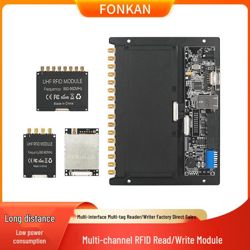Многоканальный модуль чтения-записи UHF RFID Yingpinjie E710