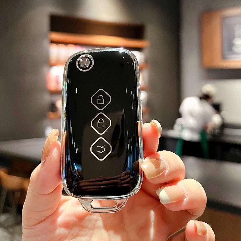 Wuling Xingchen 2022 Чехол для ключа и комплект для модификации