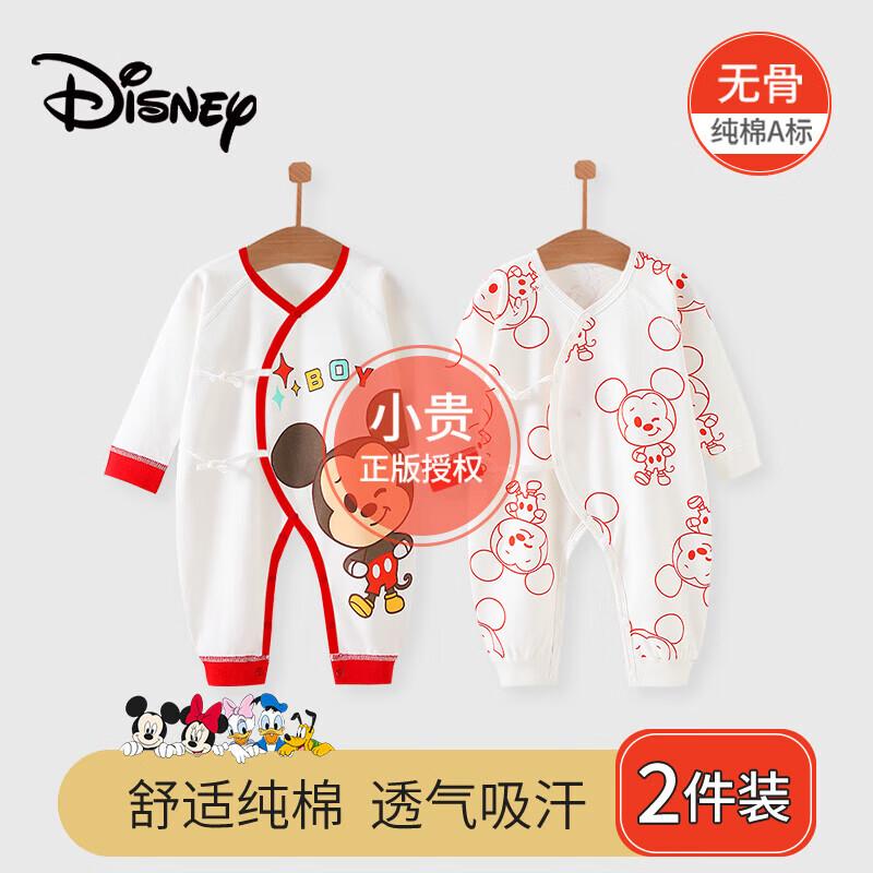 Disney Детский боди-ромпер из чистого хлопка с длинным рукавом
