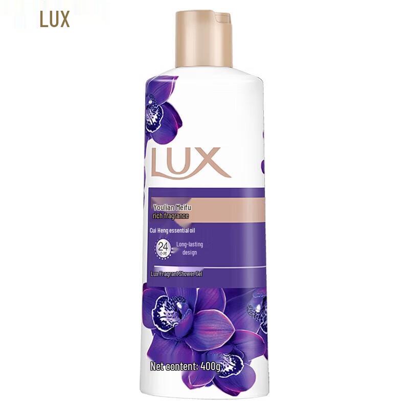 LUX Enchanting Orchid Scented Body Wash 3-Pack