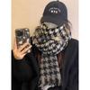 Plaid Collection~ Korean Plaid Fringed Ins Scarf Female Autumn And Winter Students Warm Atmosphere Scarf
