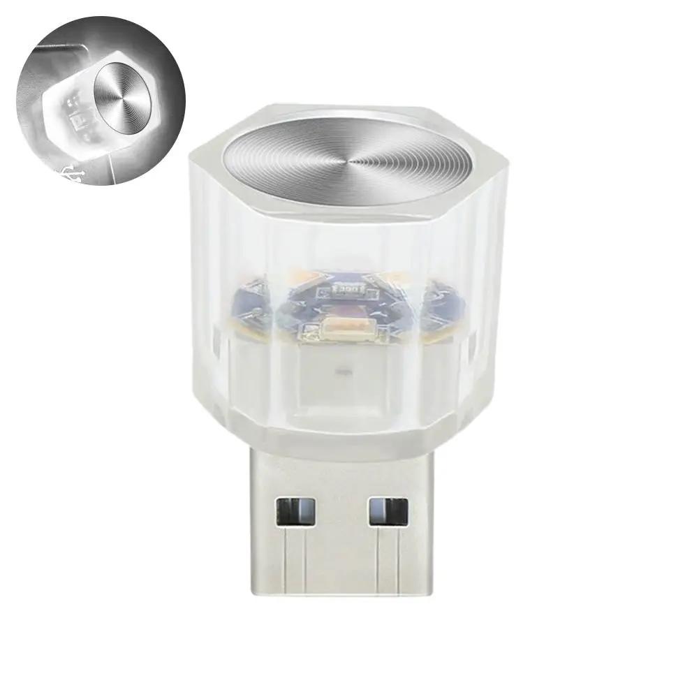 Автомобильный USB LED Подсветка салона Атмосферная лампа Лампа Подсветки Красочная Декоративная Автомобильные Аксессуары для Чтения F3M7