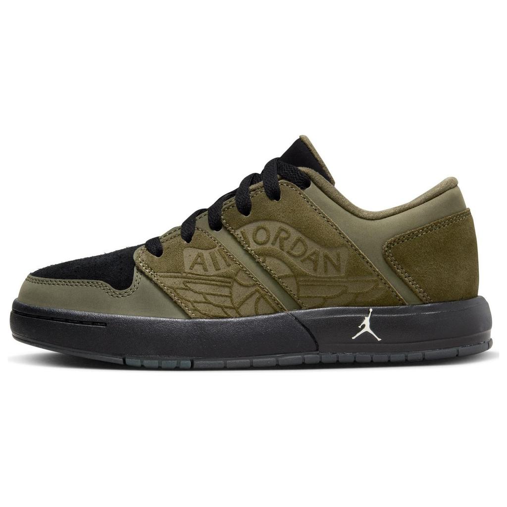 Jordan Nu Retro 1 GS Kids' FB4412-200