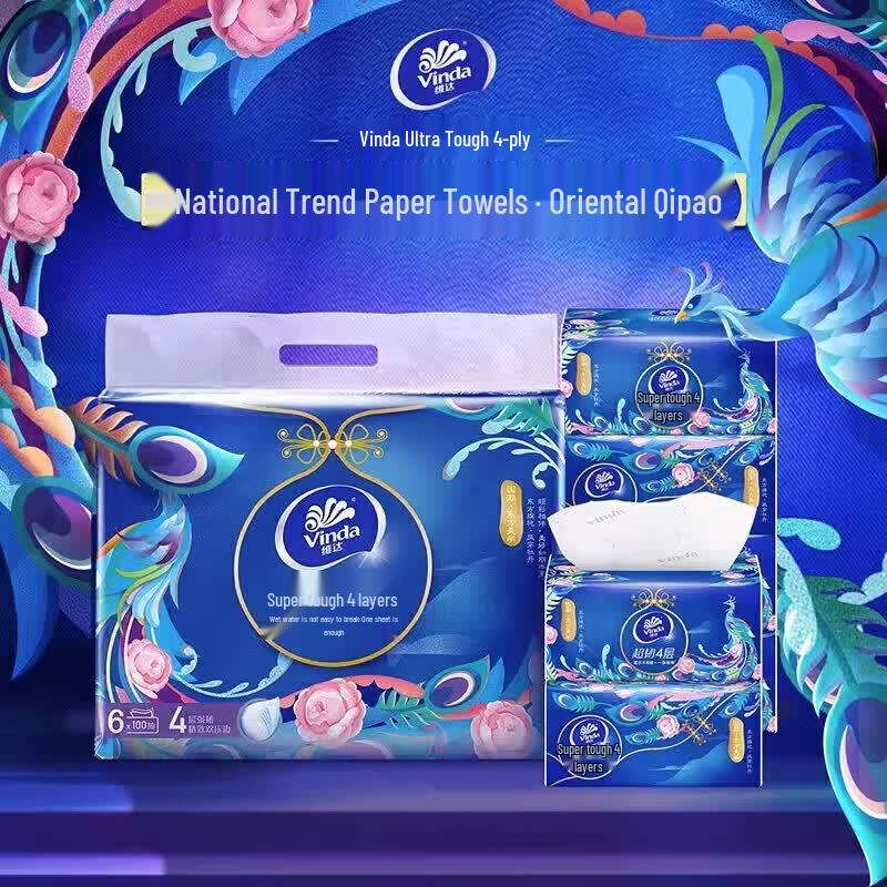 Vinda 4-Ply Soft Pack Facial Tissues