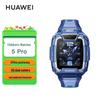 Huawei Детские часы 5 Pro (Китайская версия)