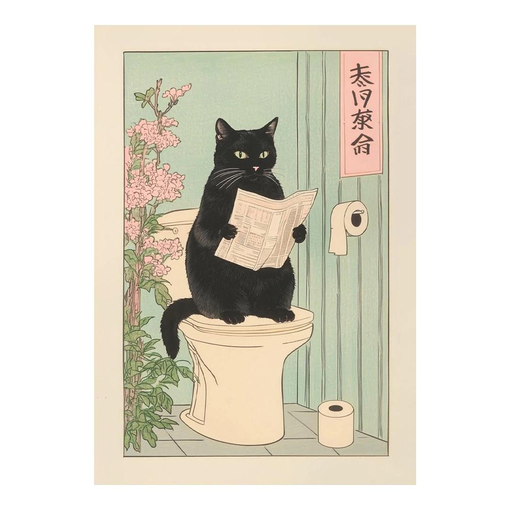 Японский полосатый кот в ванной Постеры Принты Холст Картина Ретро Эстетика Настенное искусство Картина Джапанди Ванная Туалет Домашний декор
