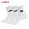 New Balance Носки с большим логотипом Nb, 3 пары носков Nbgedab201 10