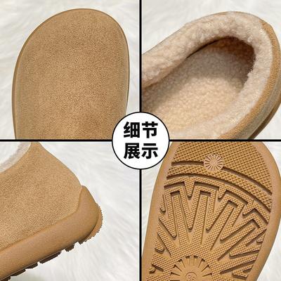 [sheii] Шерстяные маленькие картофелины~ Баотоу внутренняя высота увеличение пушистые тапочки женские хлопковые туфли