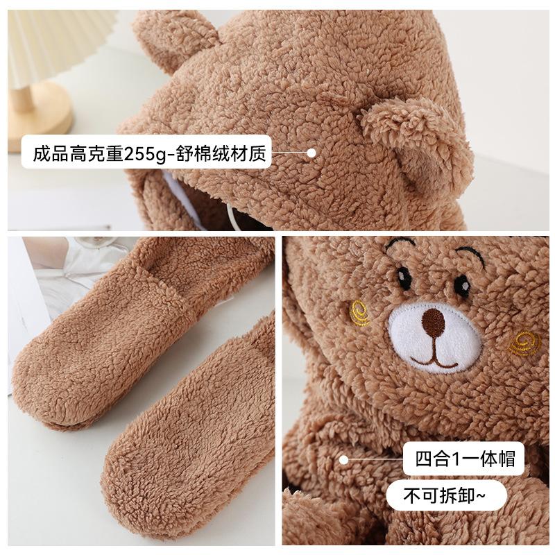 Плюшевая женская шапка на осень и зиму, теплая, милая, пушистая шапка с медведем, шарф, комплект из трех предметов