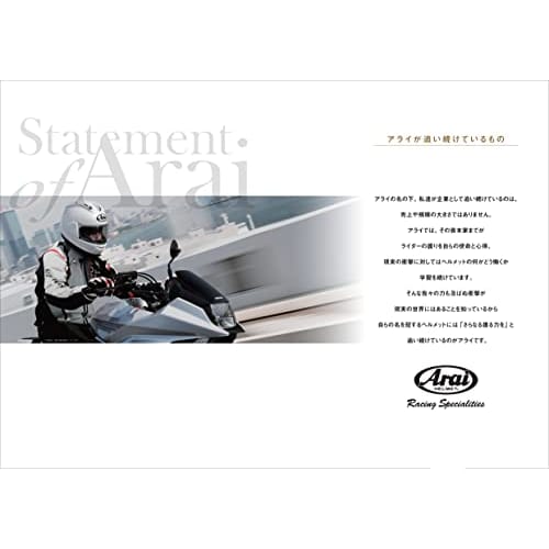 Arai Motorcycle Helmet Full Face RX-7X NAKAGAMI GP3 57-58cm