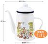 Skater Эмалированный чайник Disney Winnie the Pooh 1.1L ENKT1-A