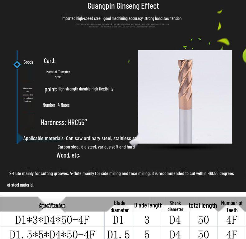 55° Фреза из вольфрамовой стали, 4 зуба, с покрытием из твердого сплава, инструмент с ЧПУ с плоским дном