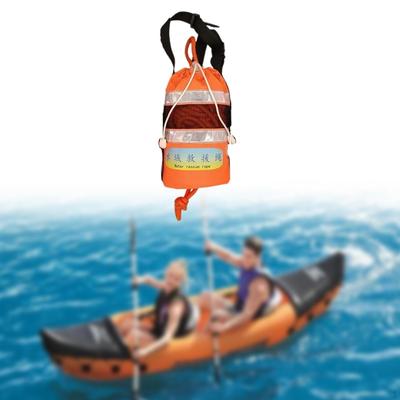 Сумка для бросания веревки, высокая видимость, портативная для плавания, рафтинга, каяка