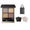 SUQQU Signature Color Eyes 154 Kureai (Летняя коллекция 2026) Поставляется с сумкой для покупок и образцом