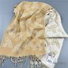 2025 Vivienne Westwood Saturn Double-Sided Cashmere Jacquard Scarf Shawl for Autumn/Winter