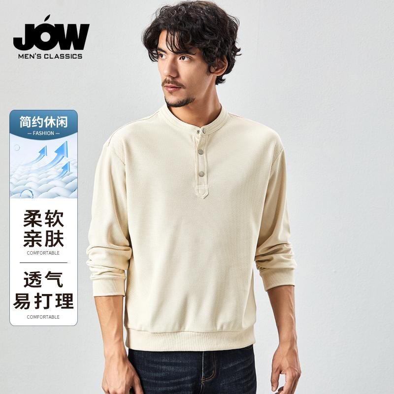 Jovo Men's Long-Sleeved T-Shirt