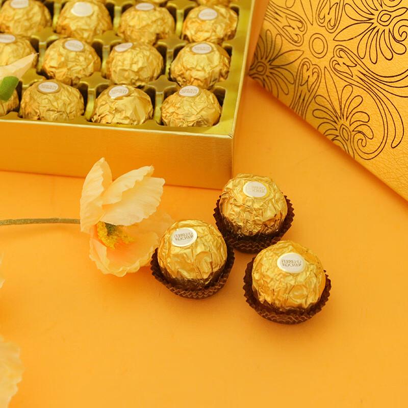 FERRERO Шоколадный подарочный набор 48 штук