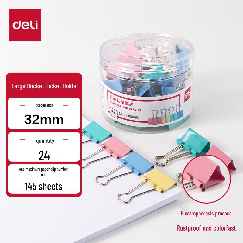 Deli 32mm Colorful Metal Binder Clips, 24-Count