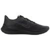 Nike Кроссовки Air Zoom Winflo 8 'Black Smoke Grey' CW3419-002