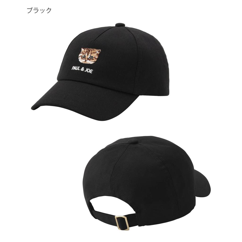 АКСЕССУАРЫ Кепка с вышитым логотипом бренда Cat 69439 черная [Paul & Joe]