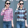 Клетчатая рубашка для женщин, сто женщин, топы, свободная ретро рубашка с длинным рукавом с гонконгским вкусом