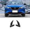 For Nissan Qashqai J12   2024 carbon fiber Front bumper Fog Light Cover  Foglight Vent  Bumper Garnish Car Accessories