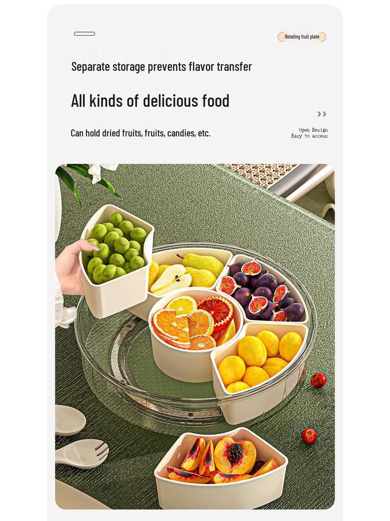 Шестисекционная вращающаяся фруктовница с ручкой, влагонепроницаемой крышкой, коробка для сухофруктов и специй, круглая емкость для закусок