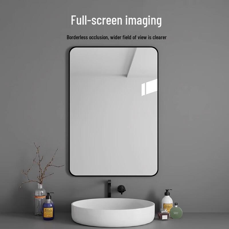 Bei Yi Pin Wall-Mounted Bathroom Mirror
