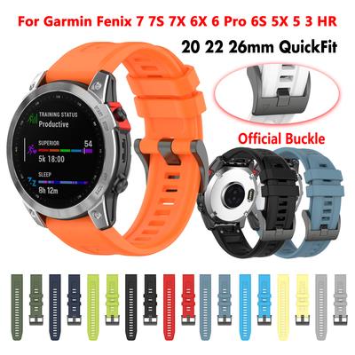 Браслет 22 26 мм для Garmin Fenix 6X Pro 6 6S 5X 5 5S Plus Ремешок Мягкий силиконовый QuickFit для Fenix 7X 7 7S 3HR D2 945 935 correa